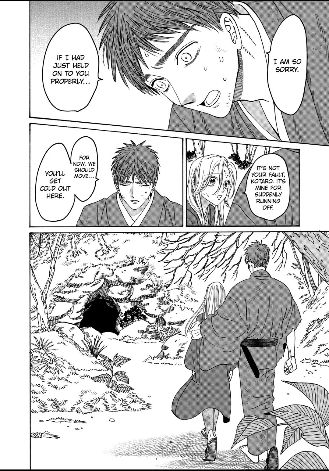 Chapter image 9