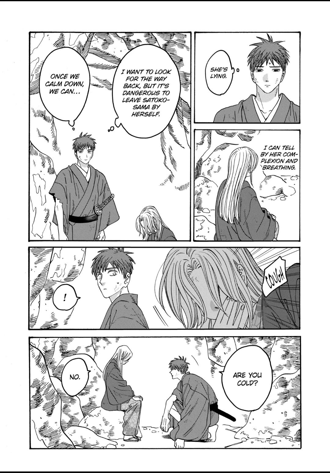 Chapter image 11