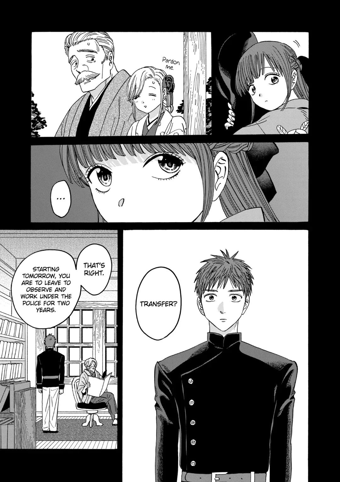 Chapter image 22