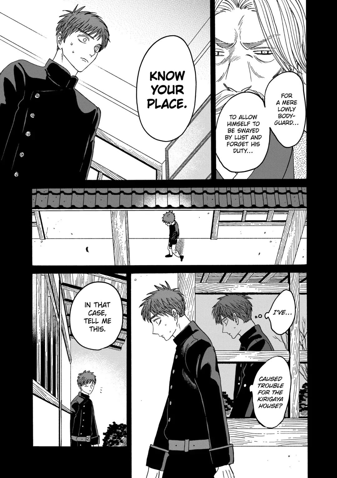 Chapter image 26