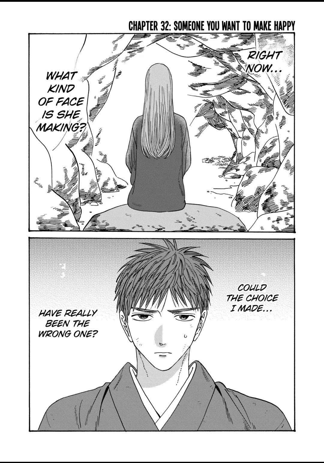Chapter image 1