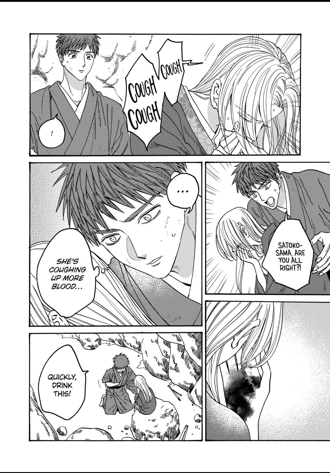 Chapter image 2