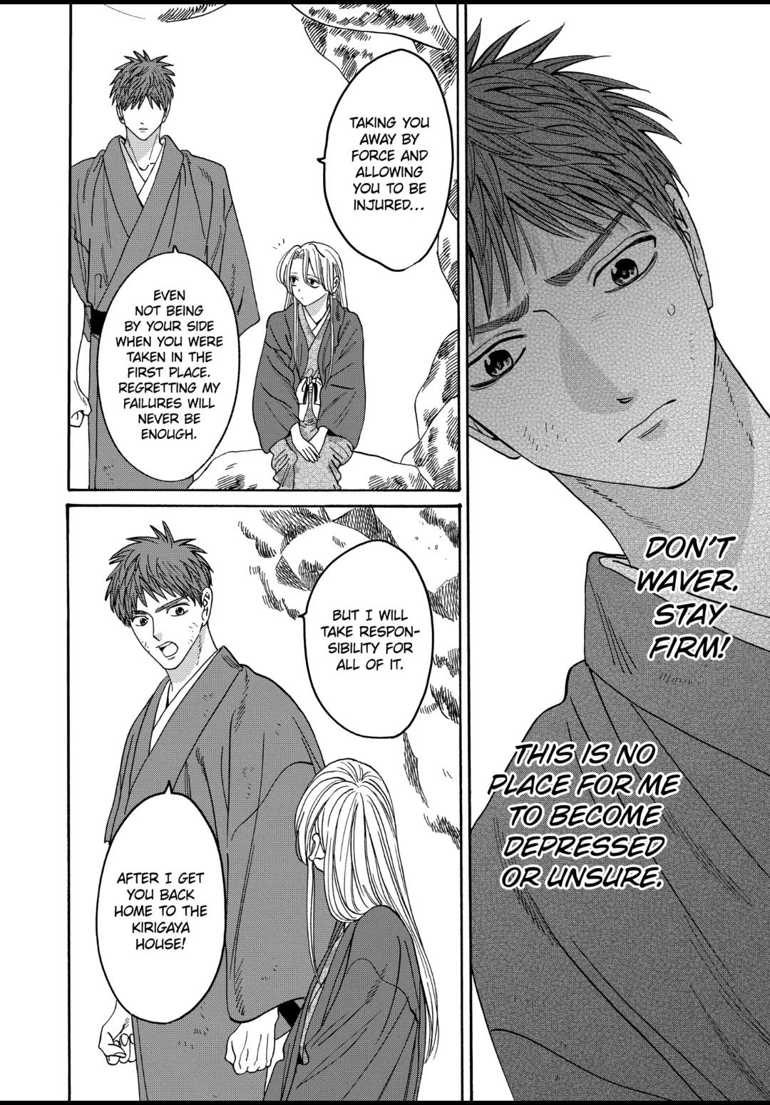 Chapter image 4