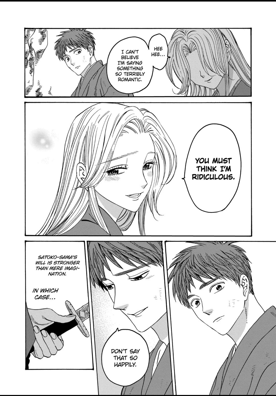 Chapter image 8