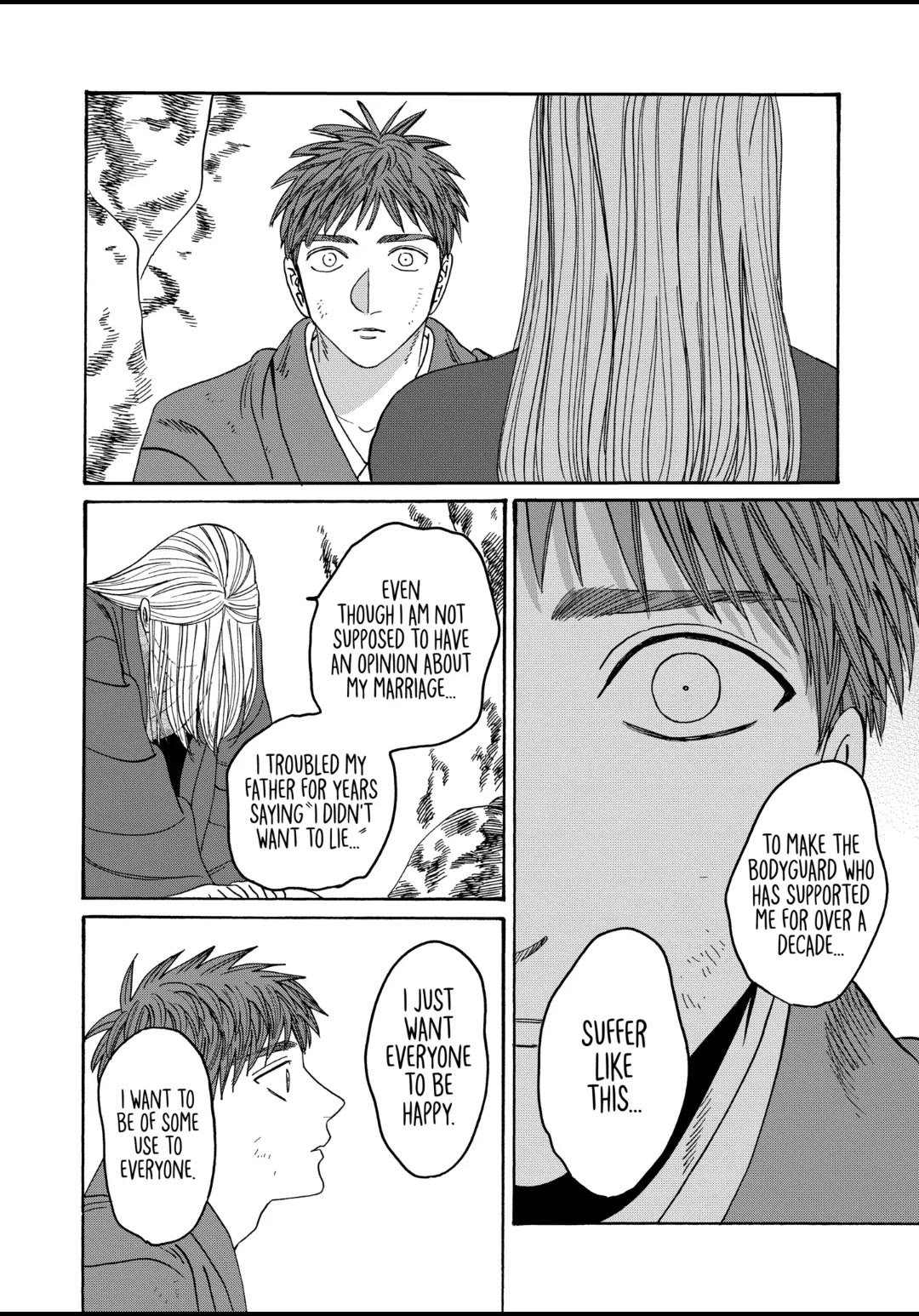 Chapter image 14