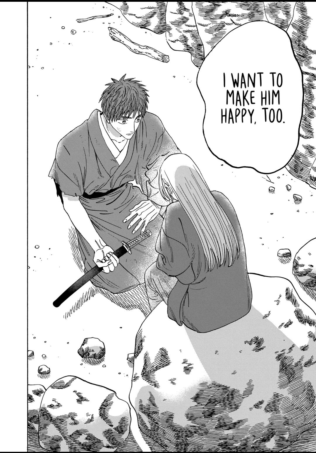 Chapter image 16