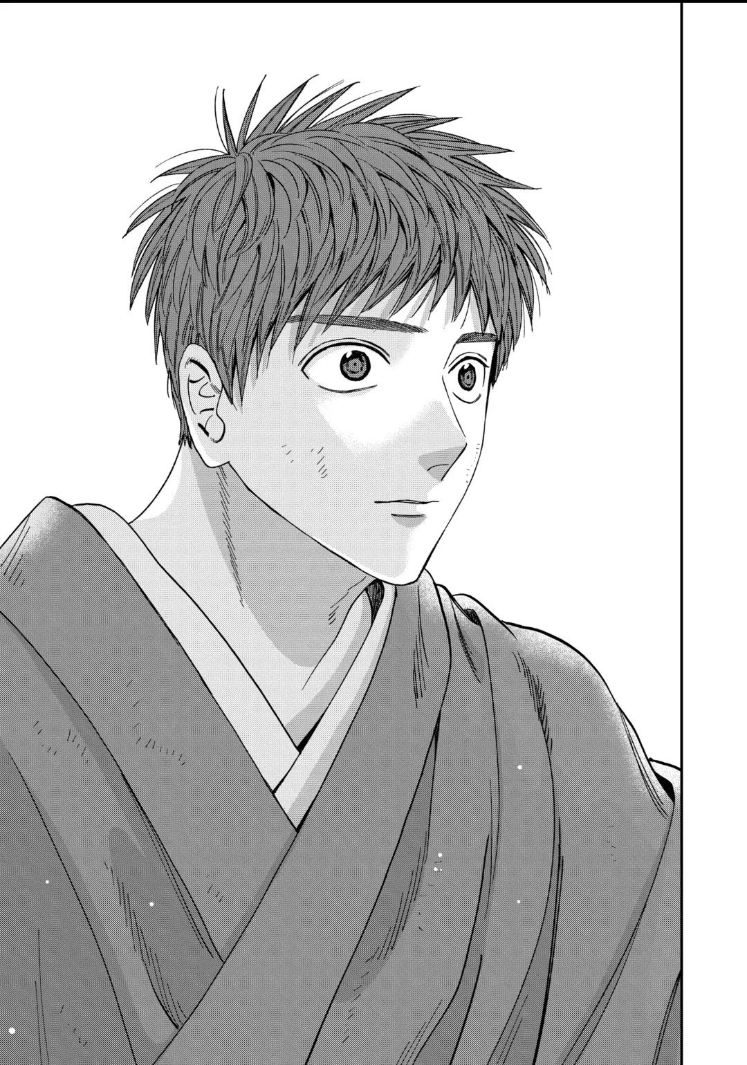 Chapter image 17