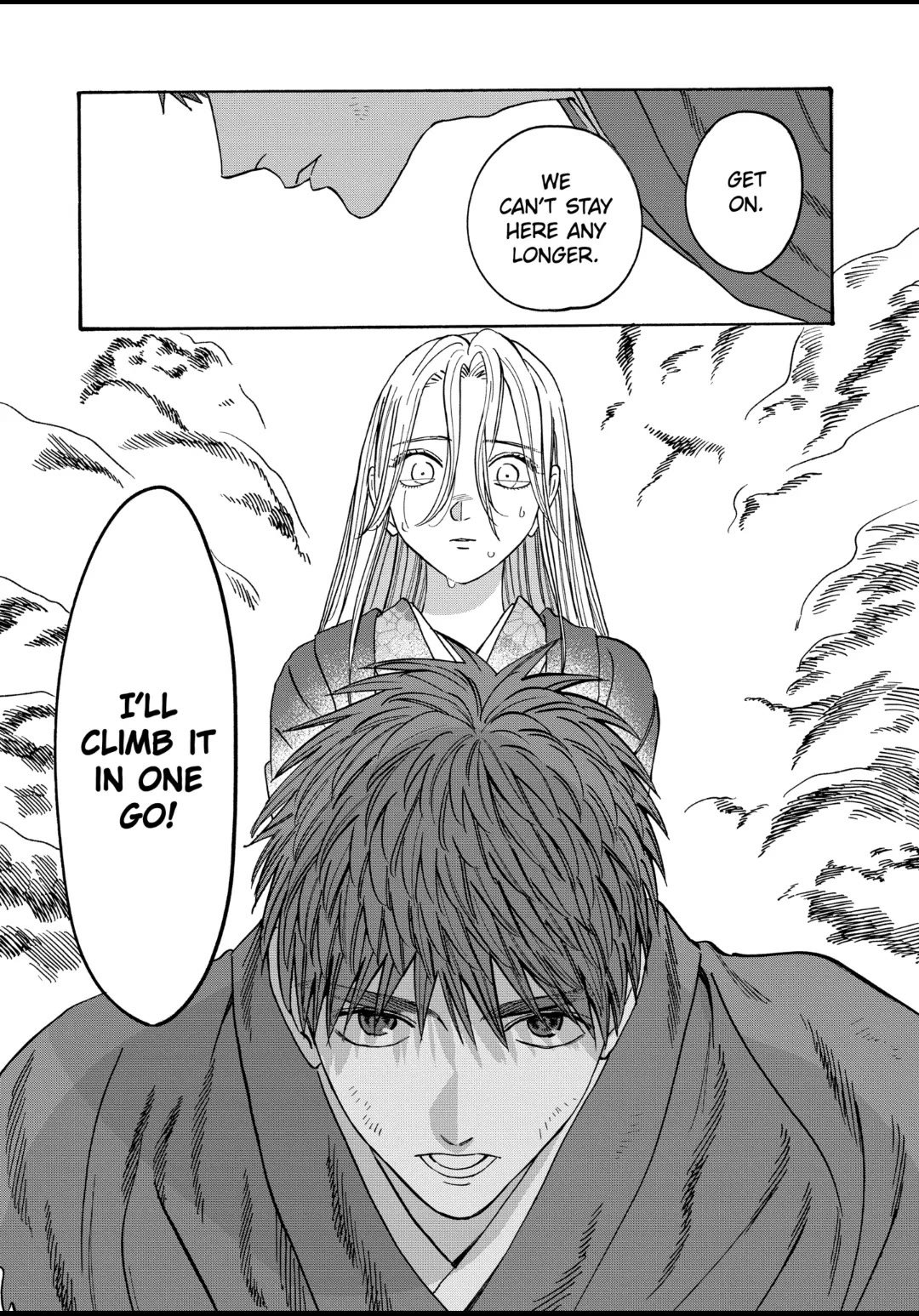 Chapter image 19