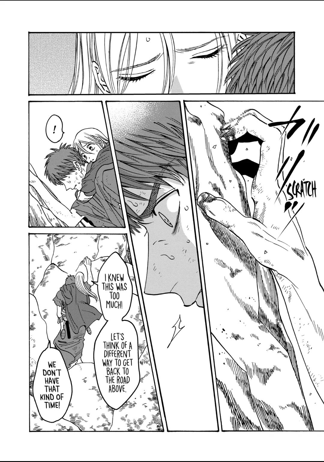 Chapter image 2