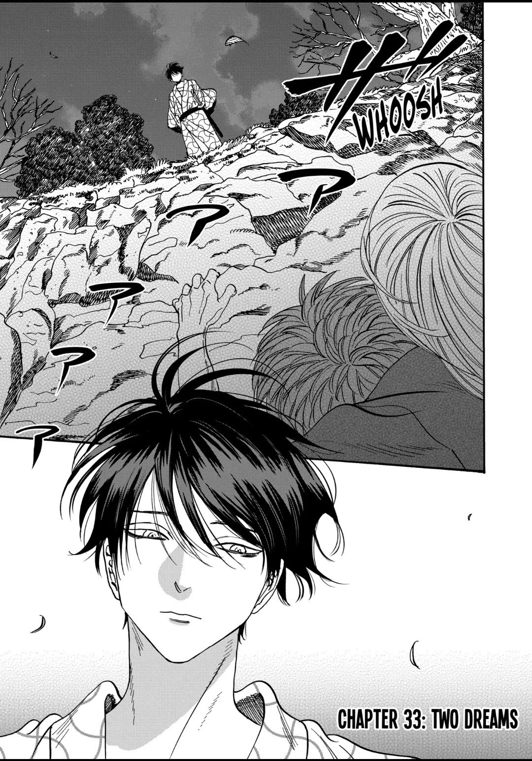 Chapter image 5
