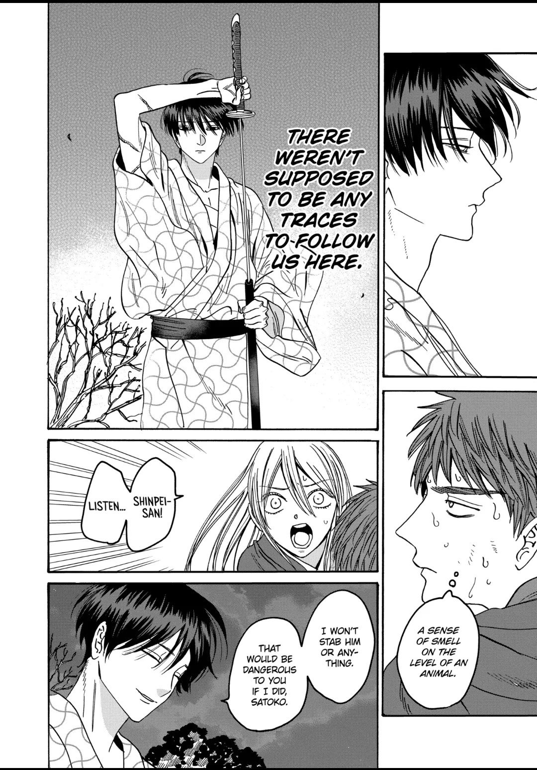 Chapter image 6