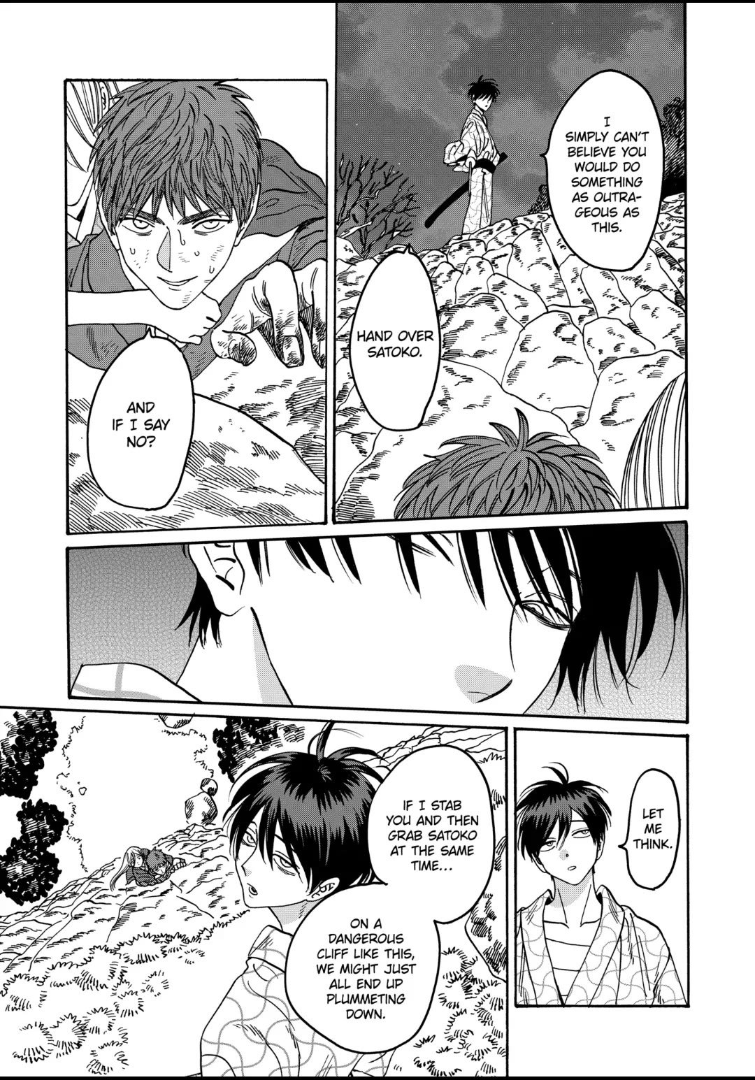 Chapter image 7