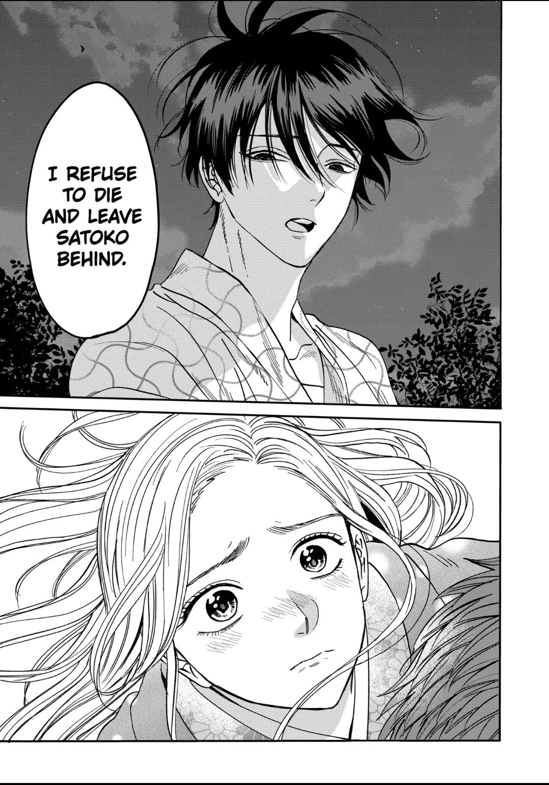 Chapter image 11