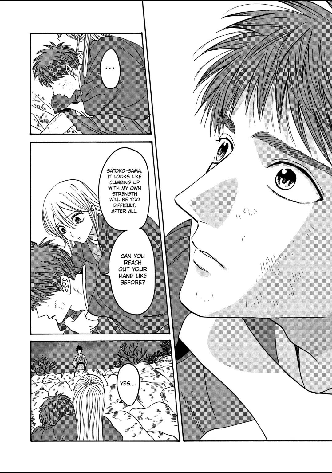Chapter image 12