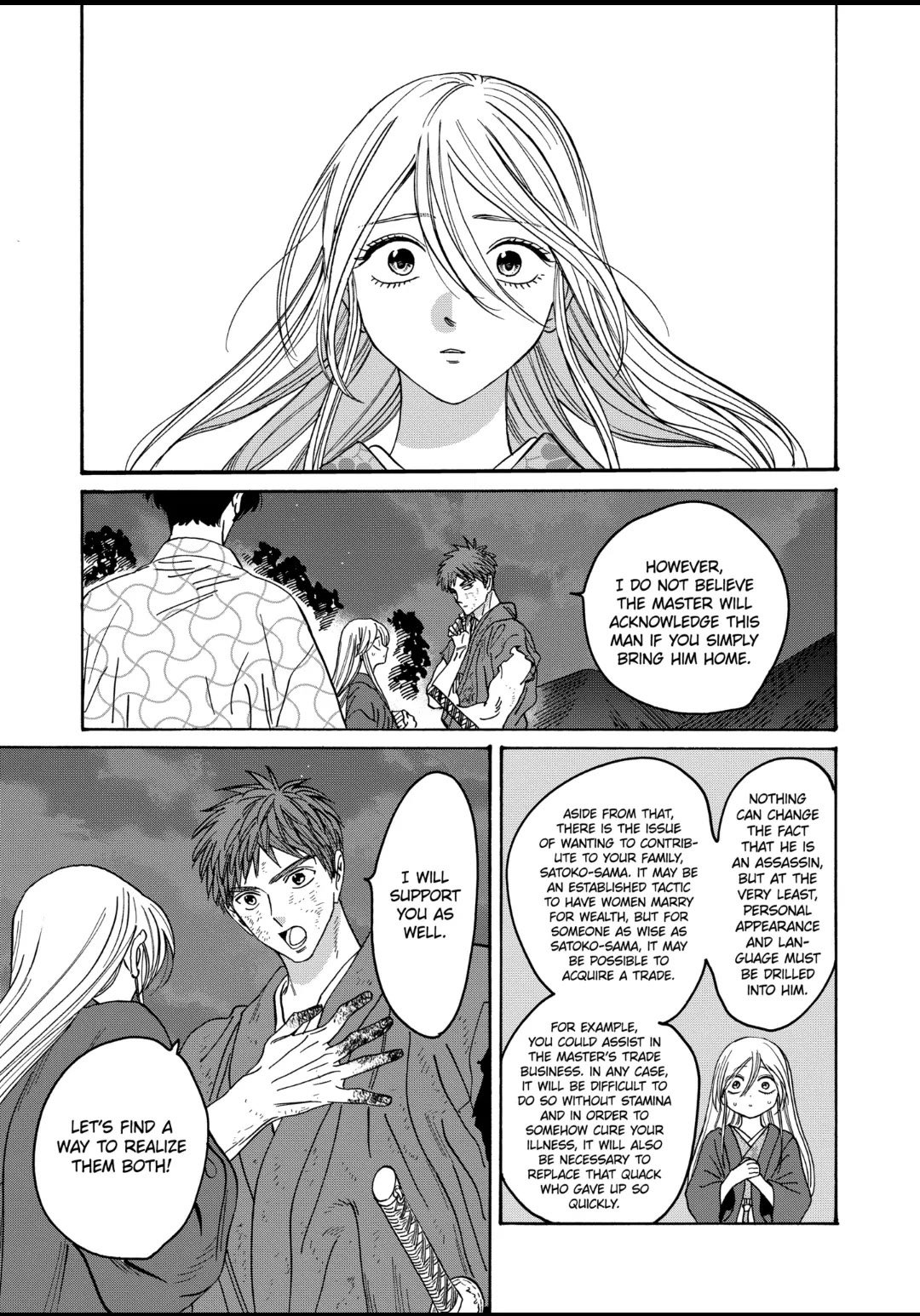 Chapter image 25