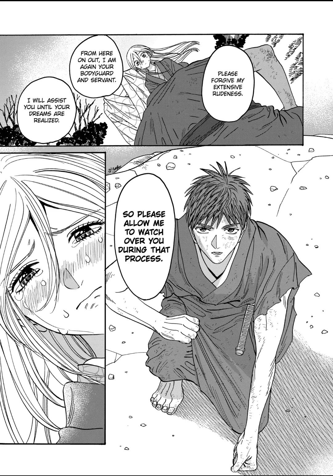 Chapter image 31