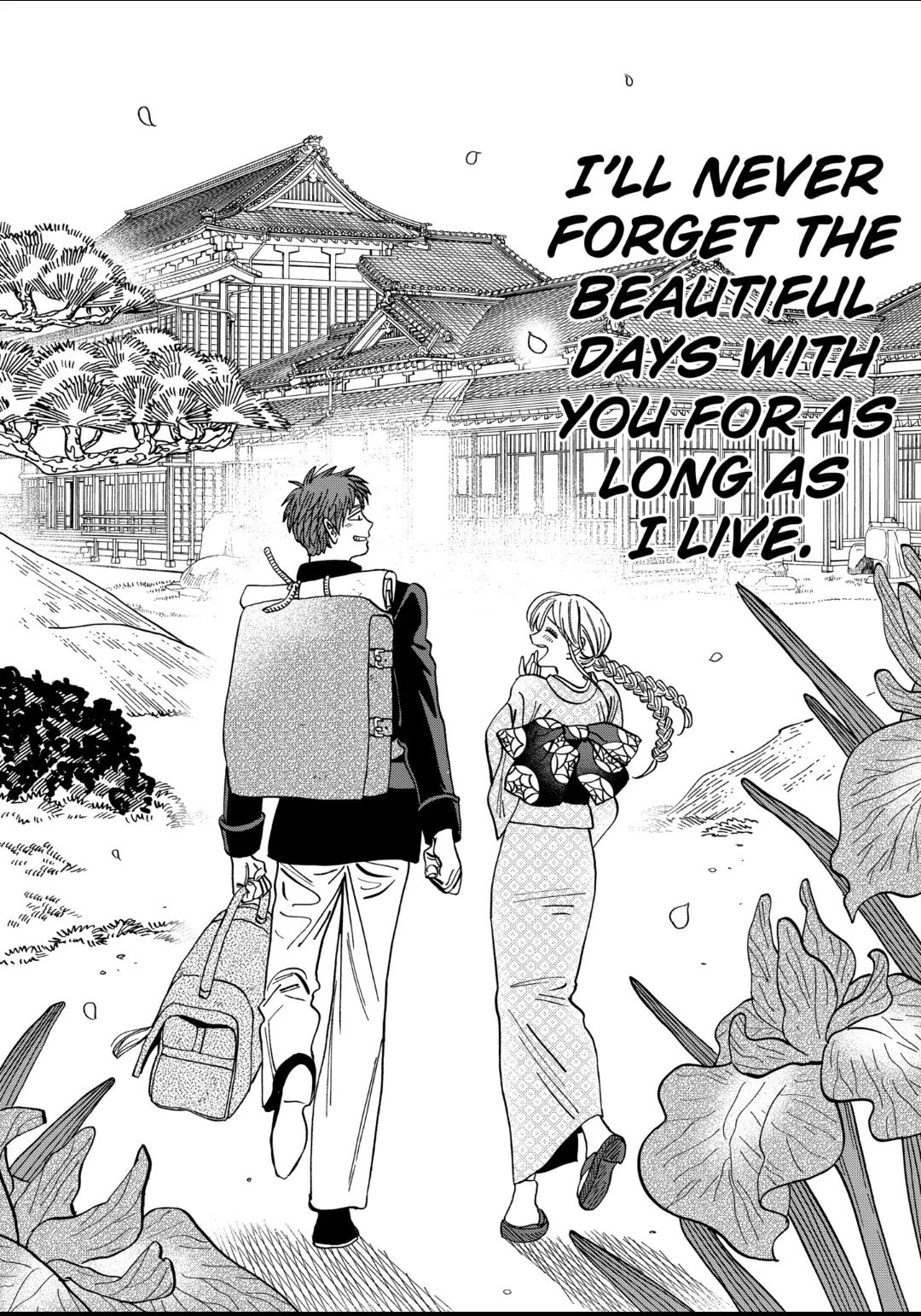 Chapter image 33