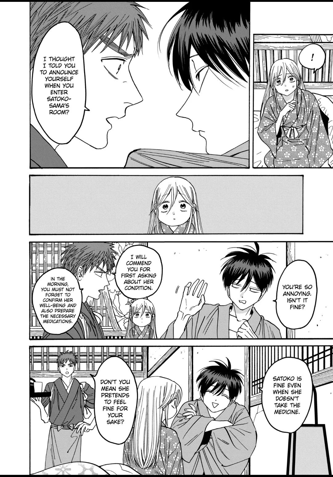 Chapter image 2