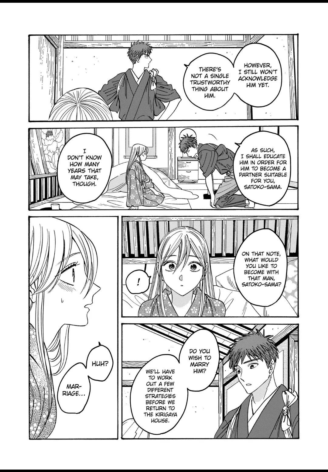 Chapter image 7