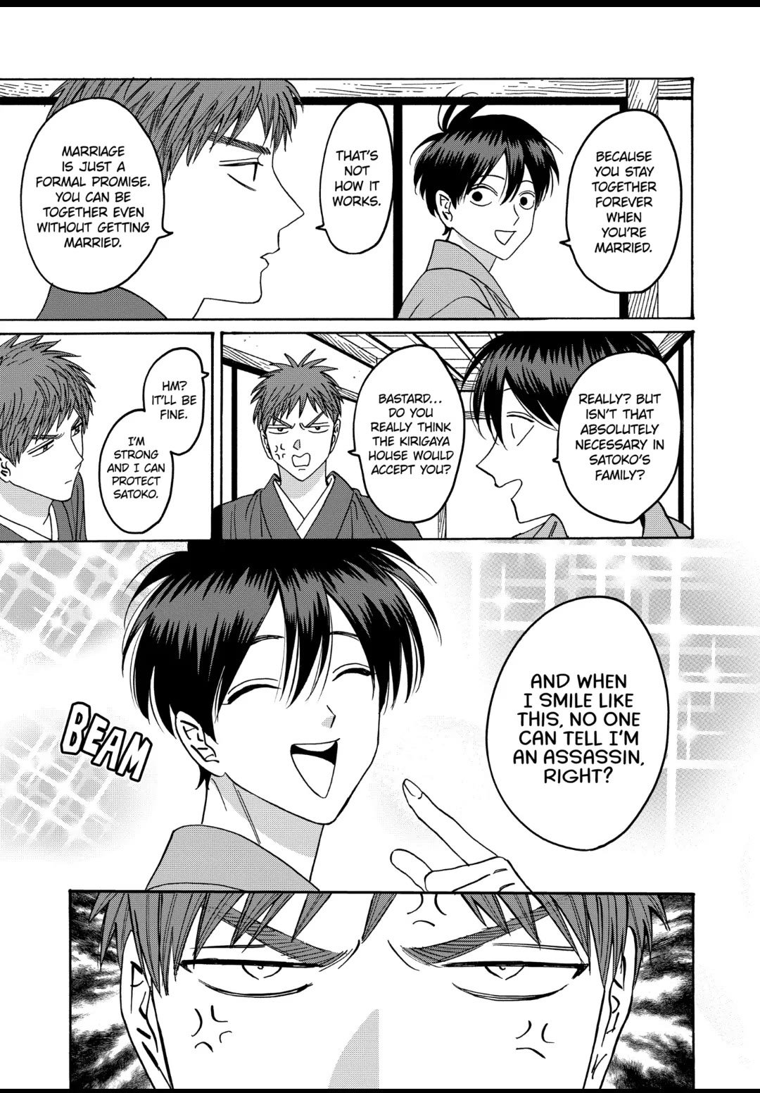 Chapter image 11