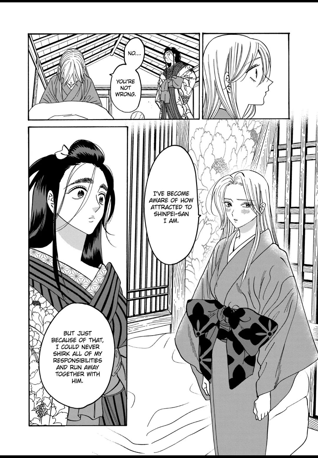 Chapter image 14