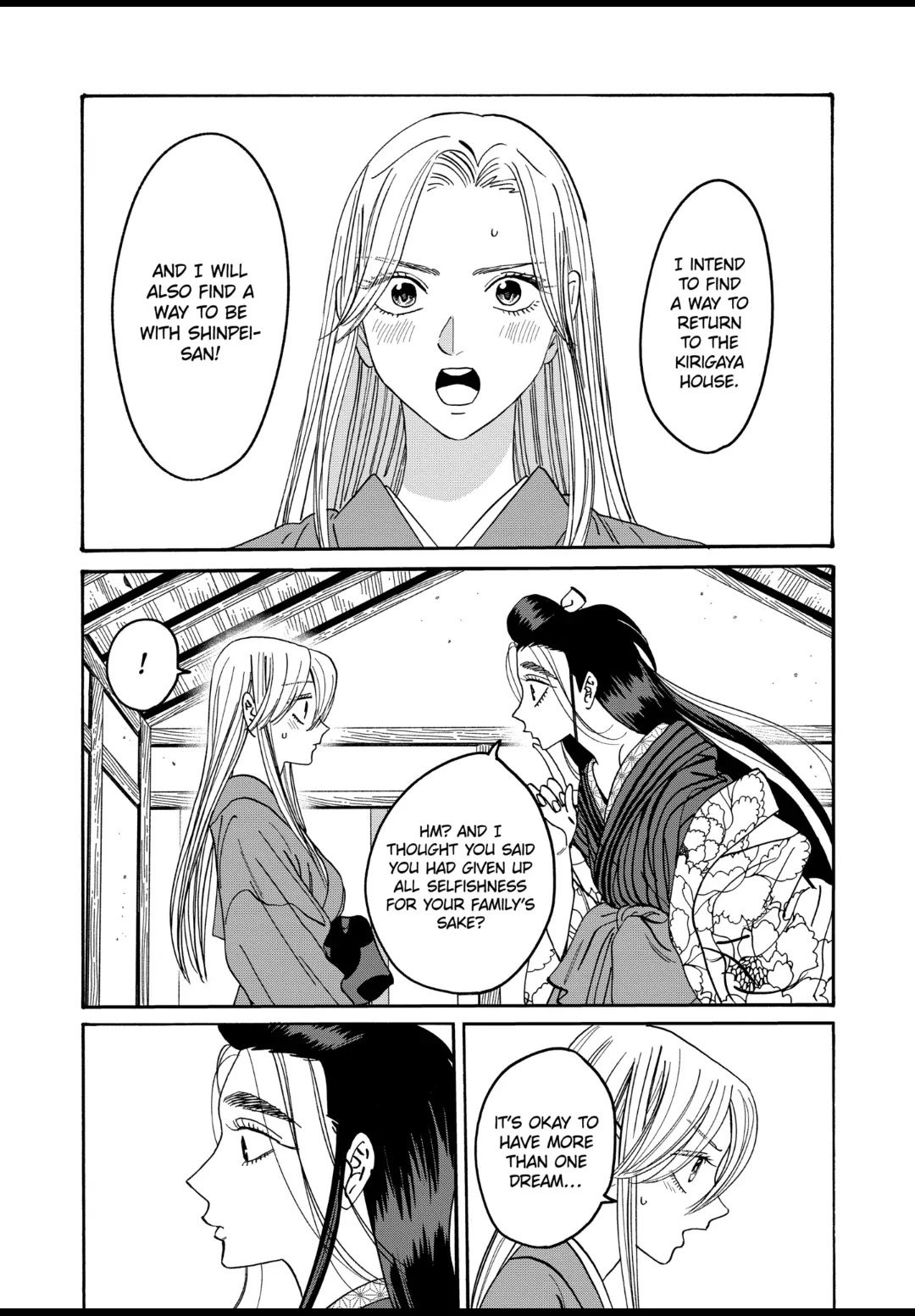 Chapter image 15