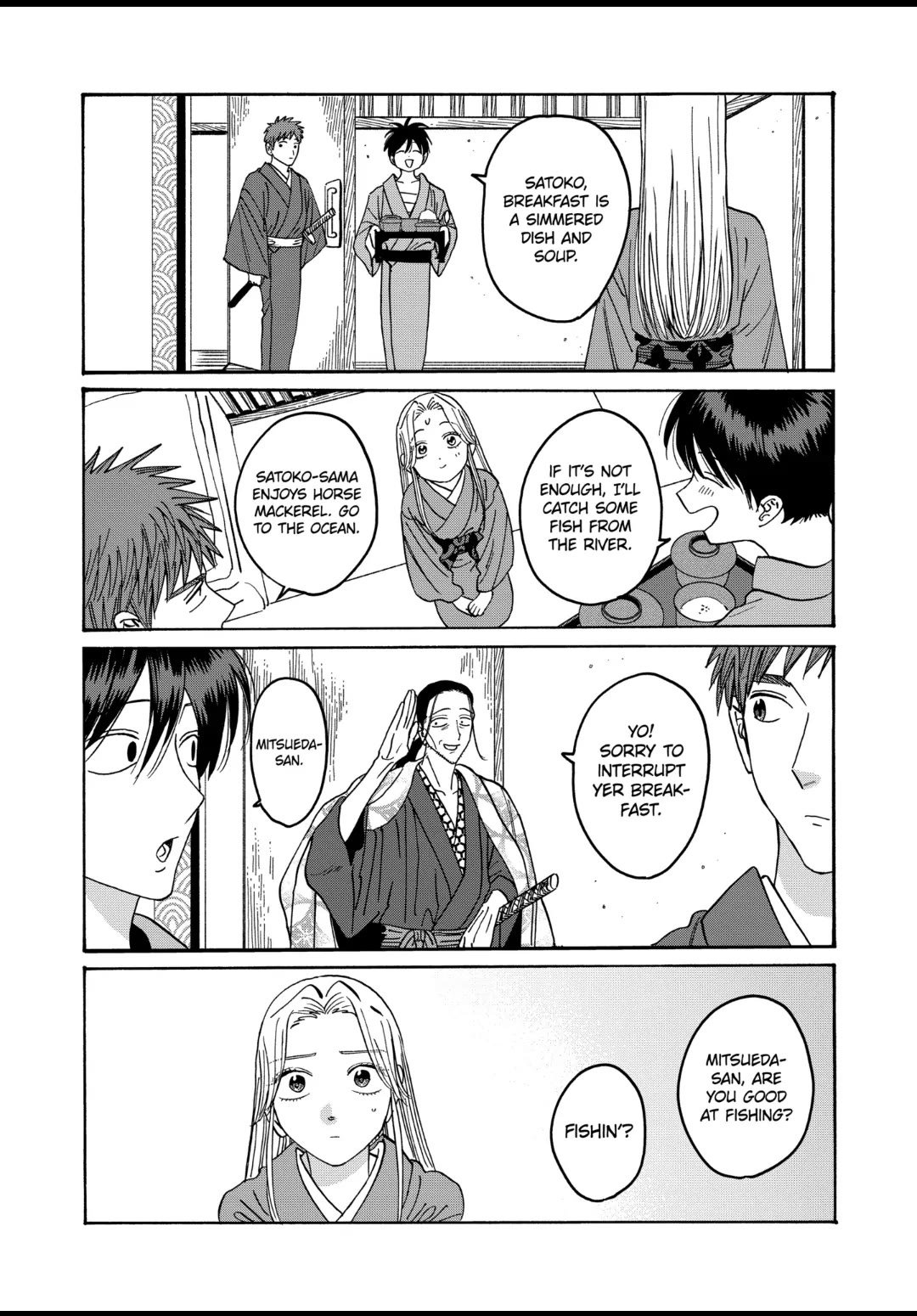 Chapter image 19