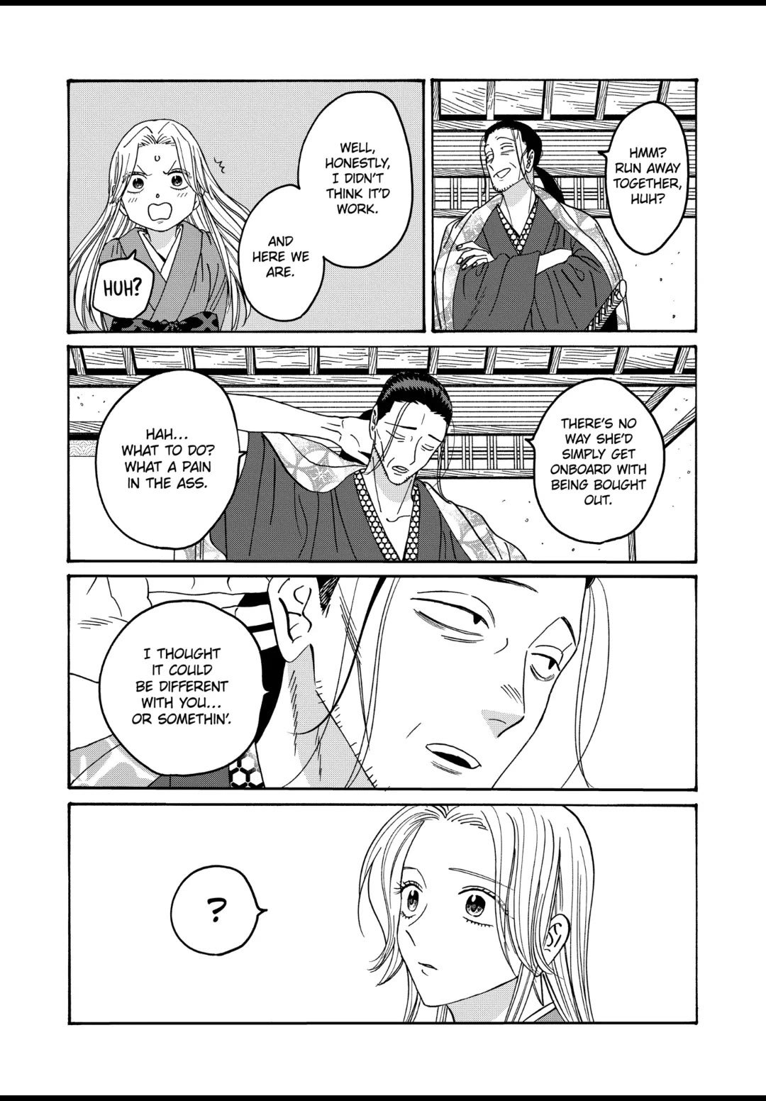 Chapter image 21