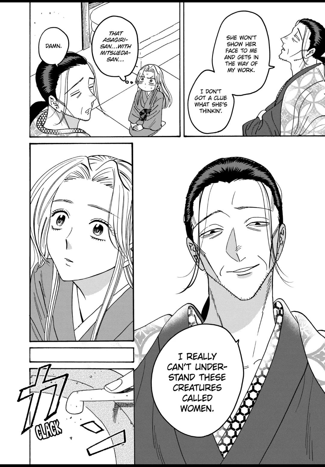 Chapter image 24