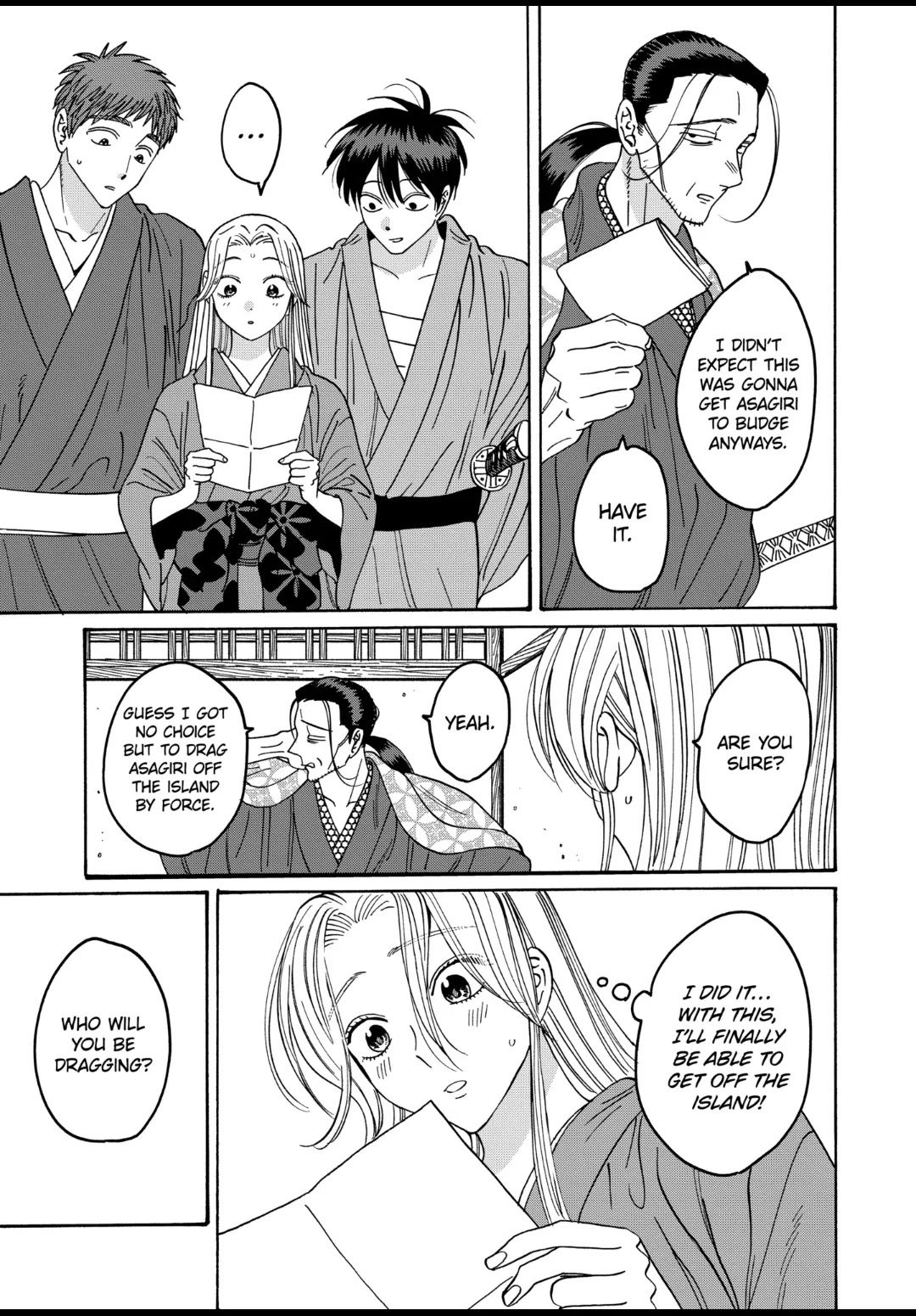 Chapter image 3