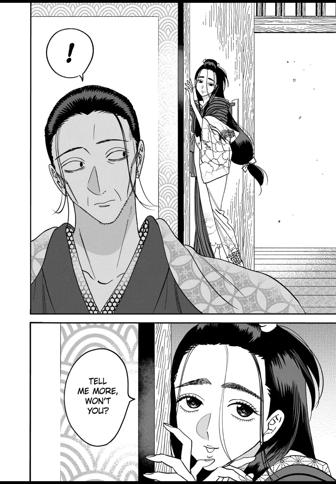 Chapter image 4
