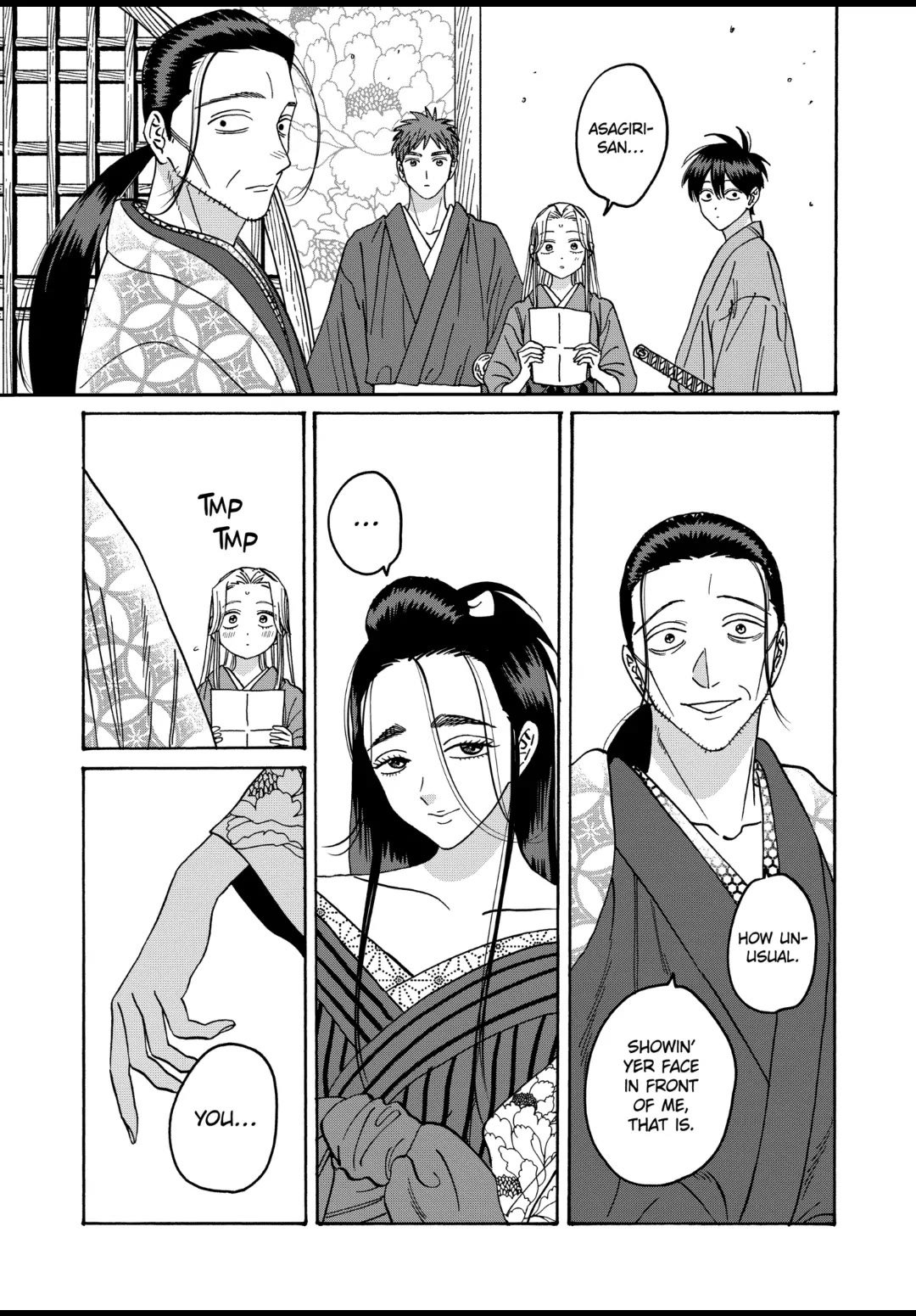 Chapter image 5