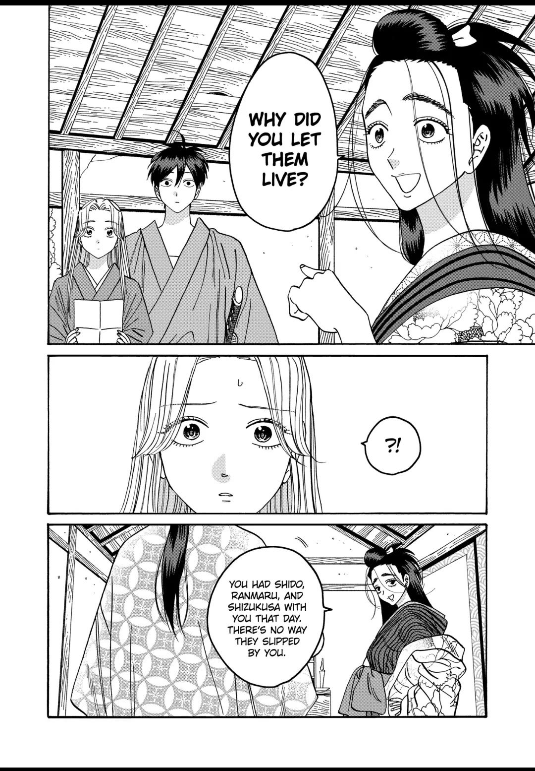 Chapter image 6