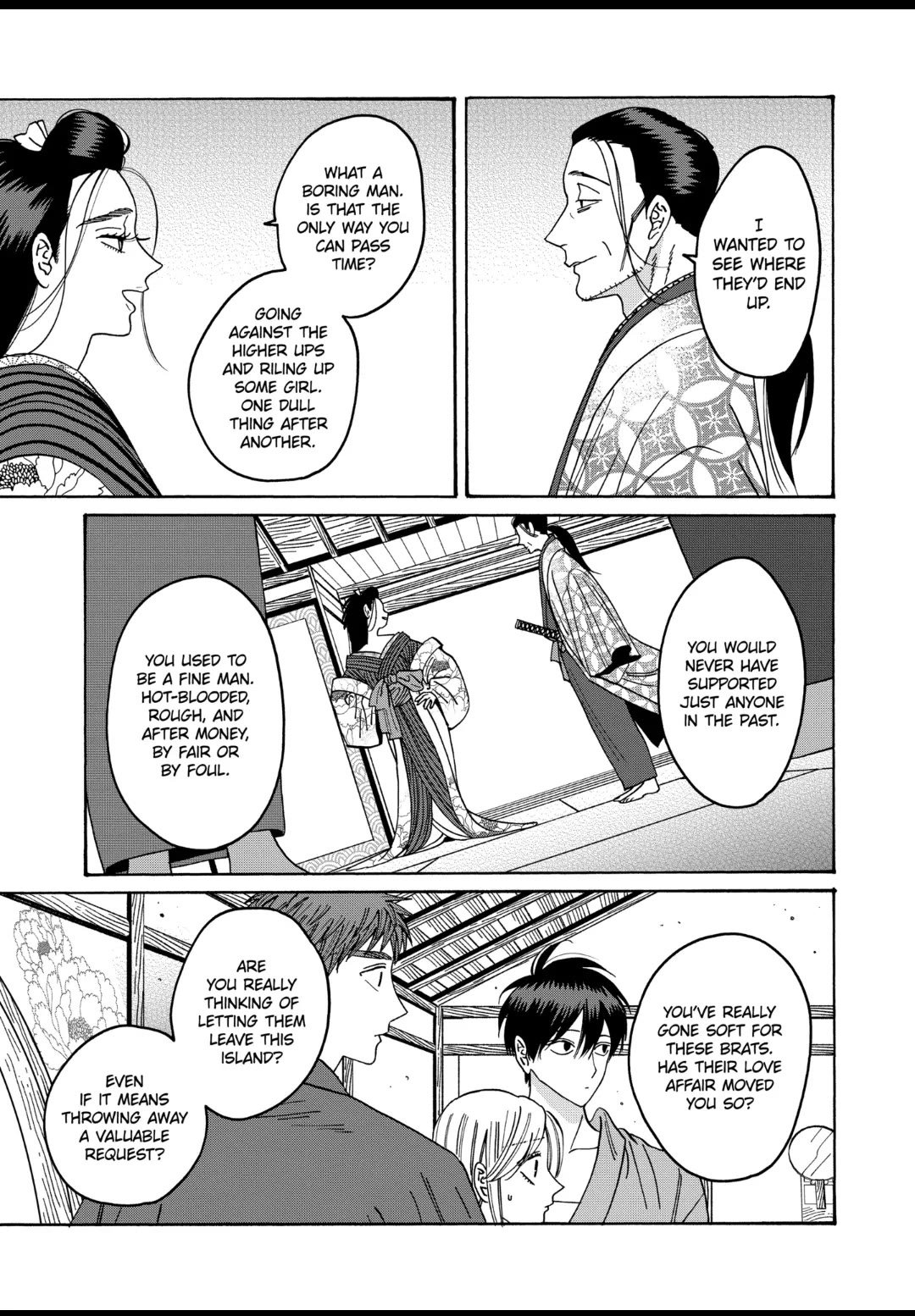 Chapter image 7