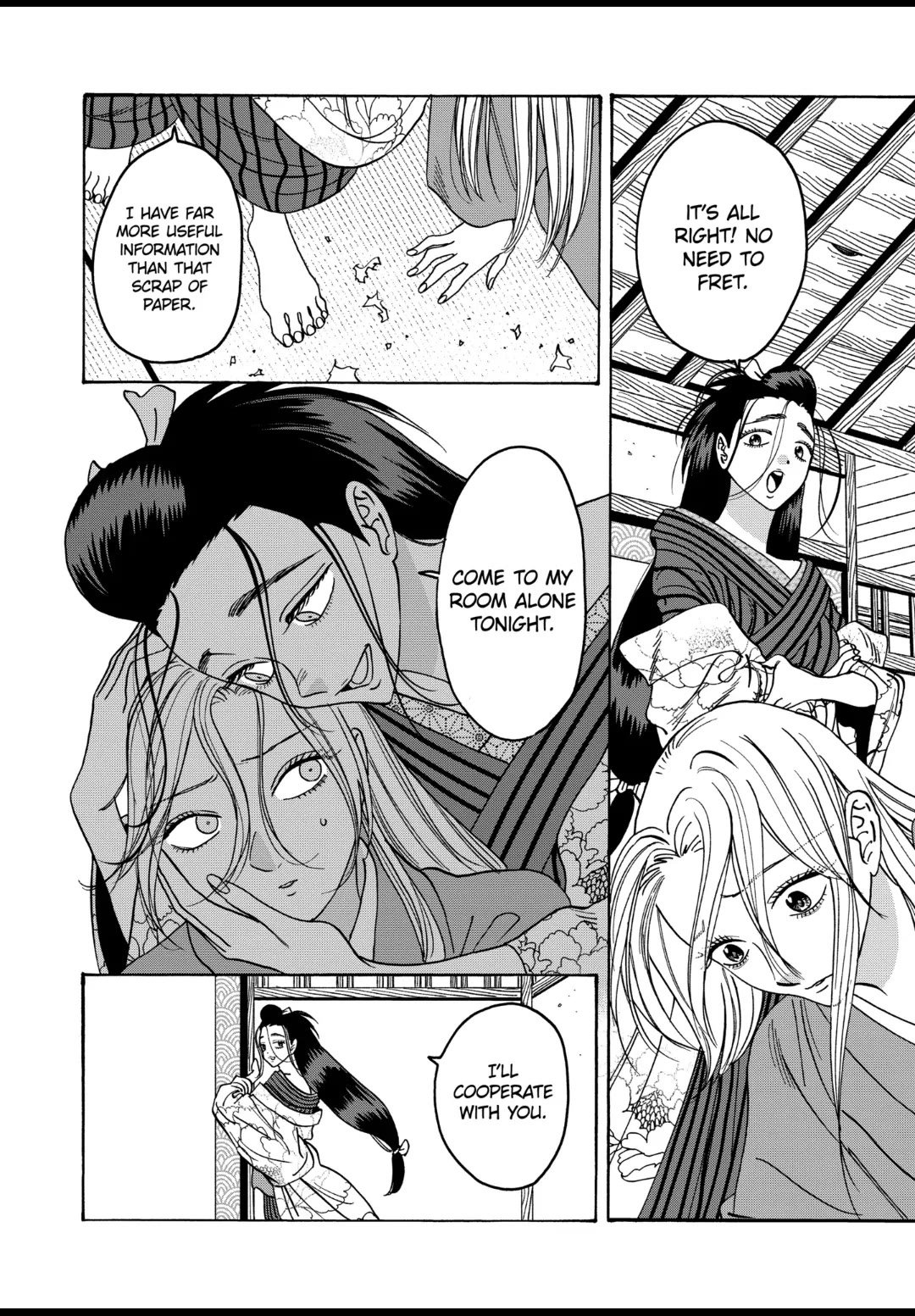 Chapter image 16