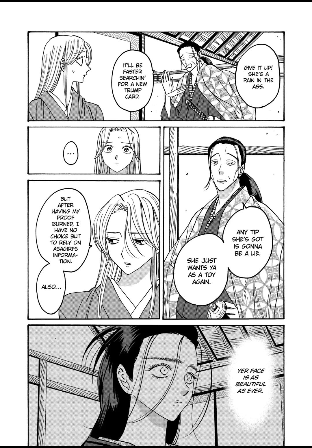 Chapter image 18
