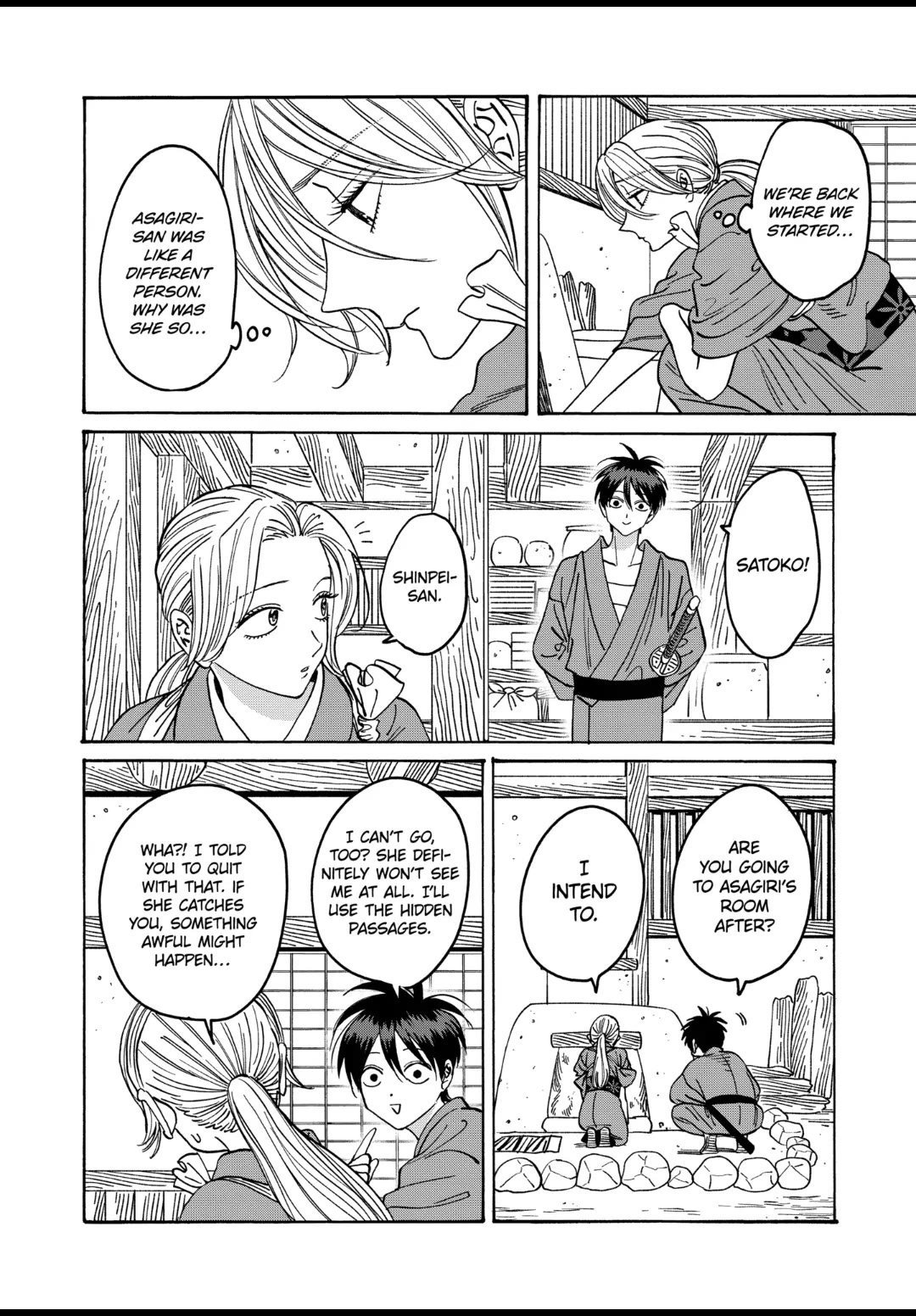 Chapter image 20