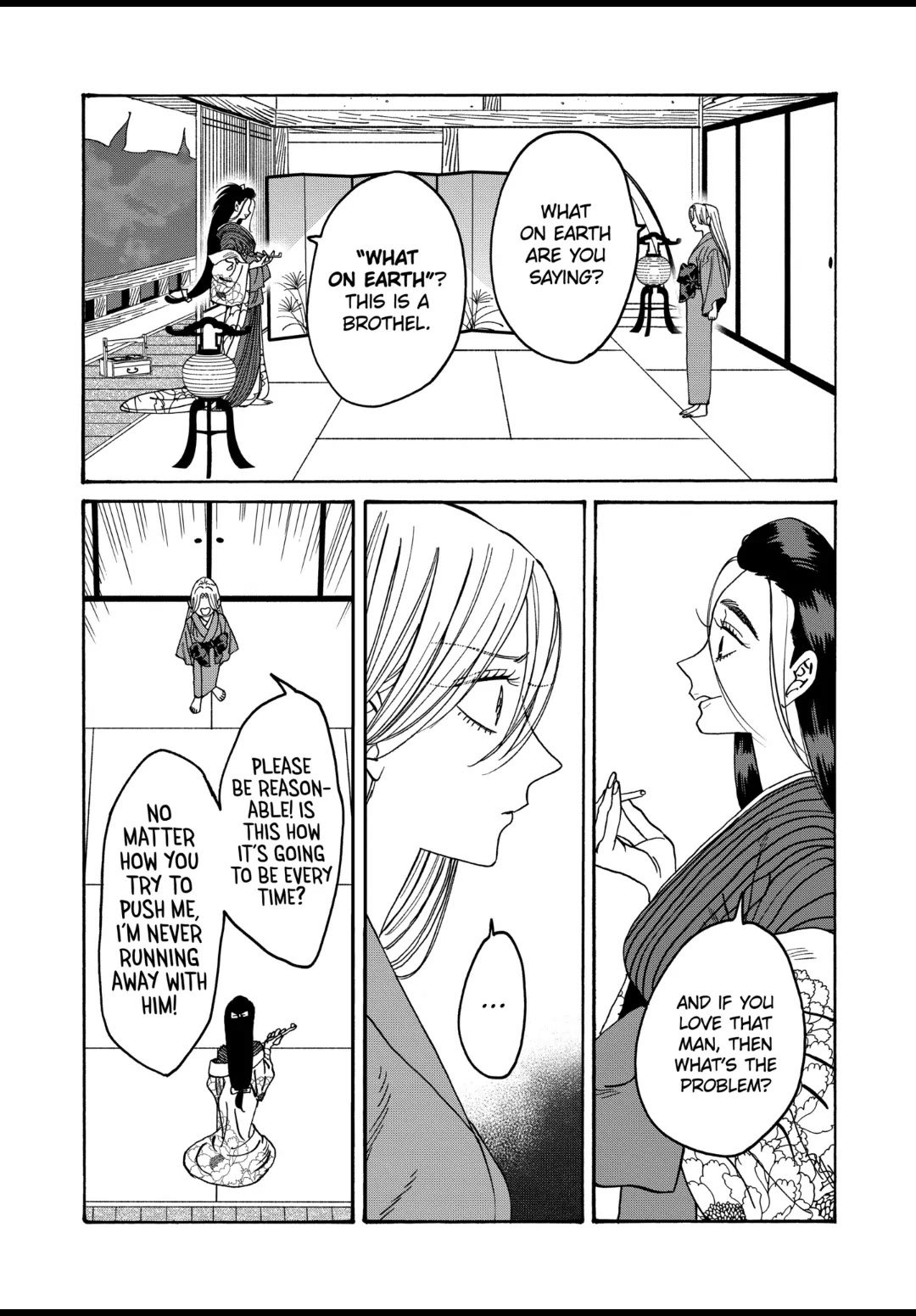 Chapter image 2