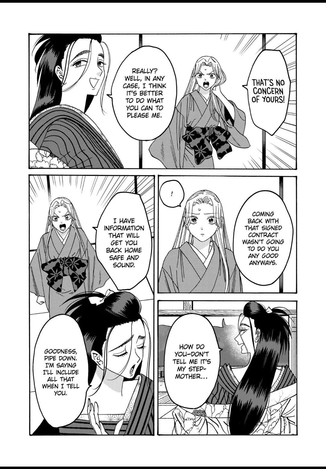 Chapter image 5