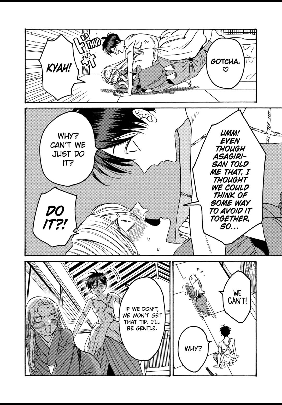 Chapter image 8