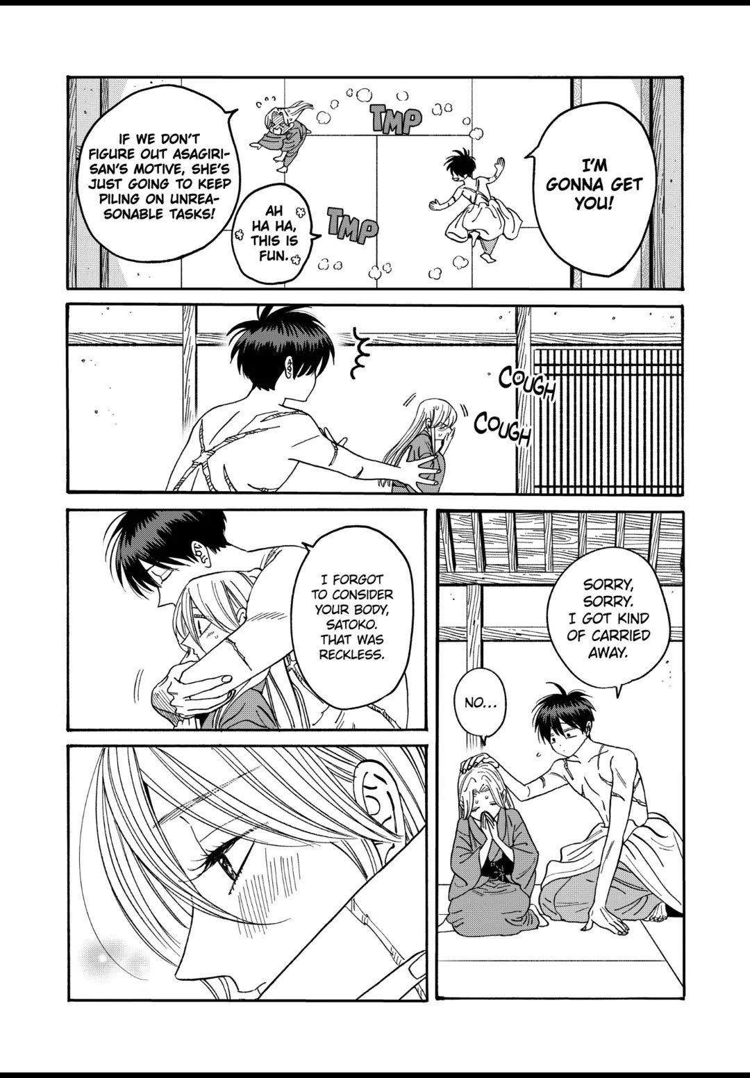Chapter image 9