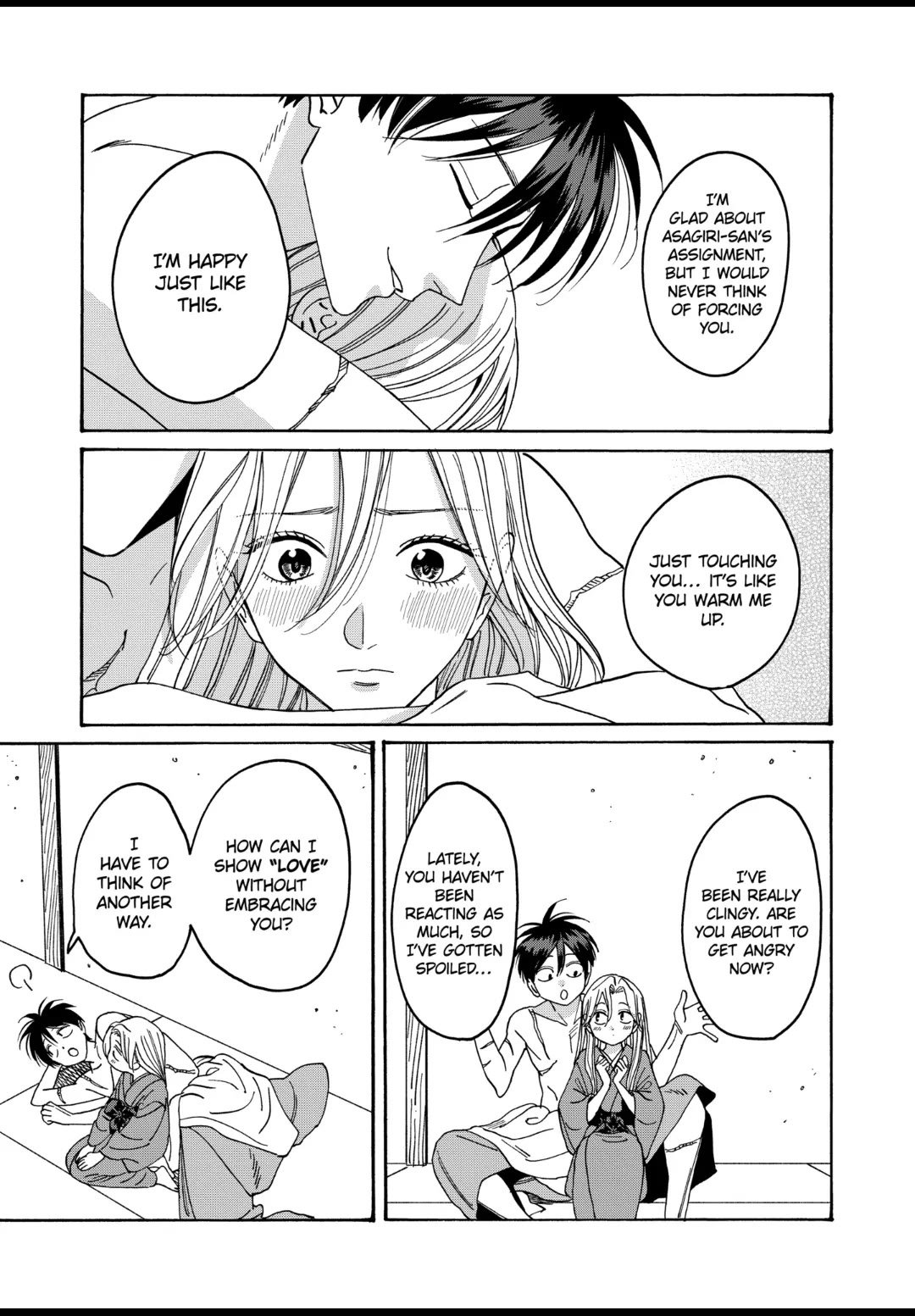 Chapter image 11