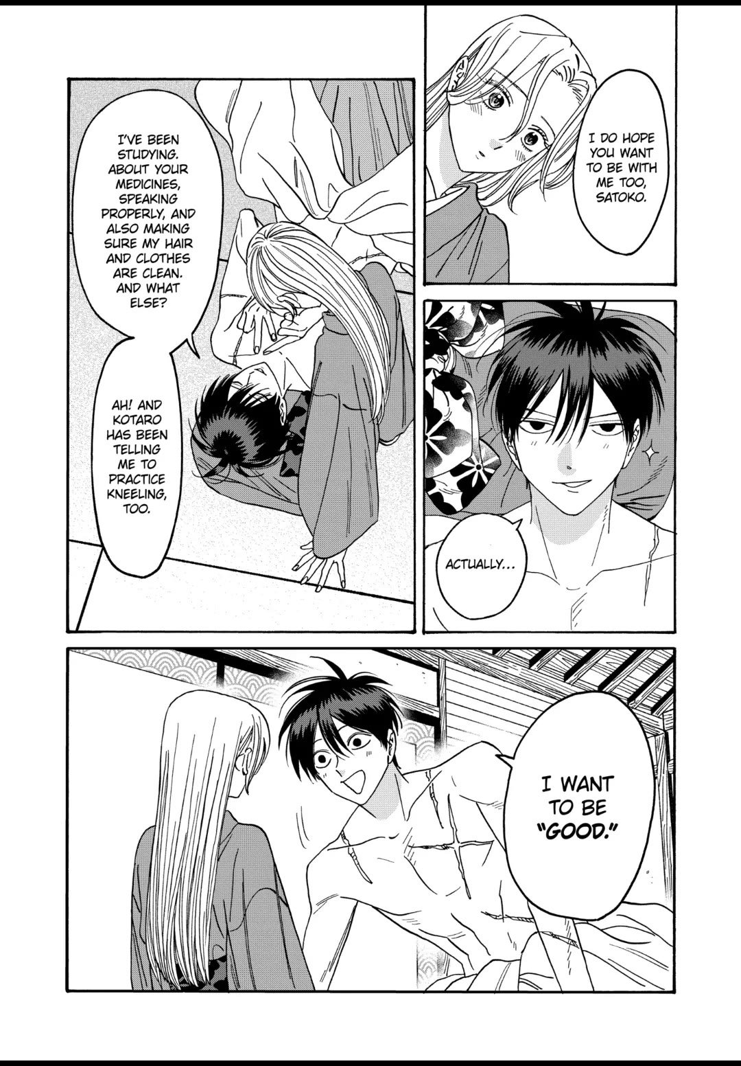 Chapter image 13
