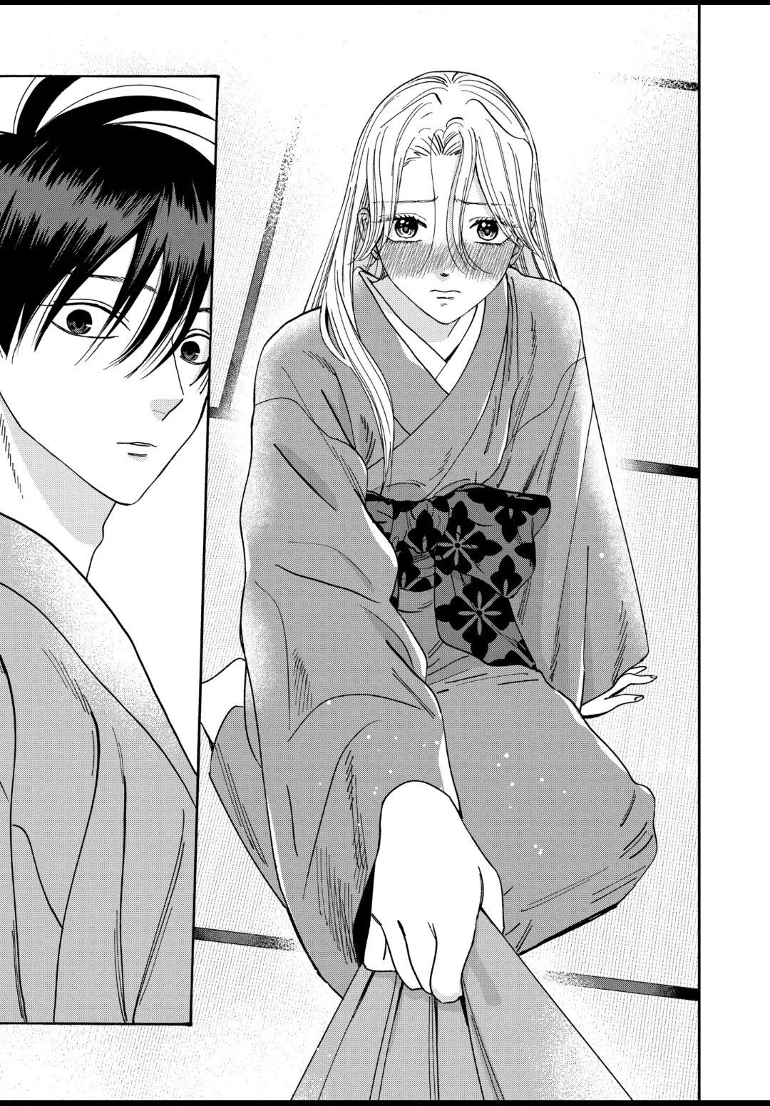 Chapter image 17