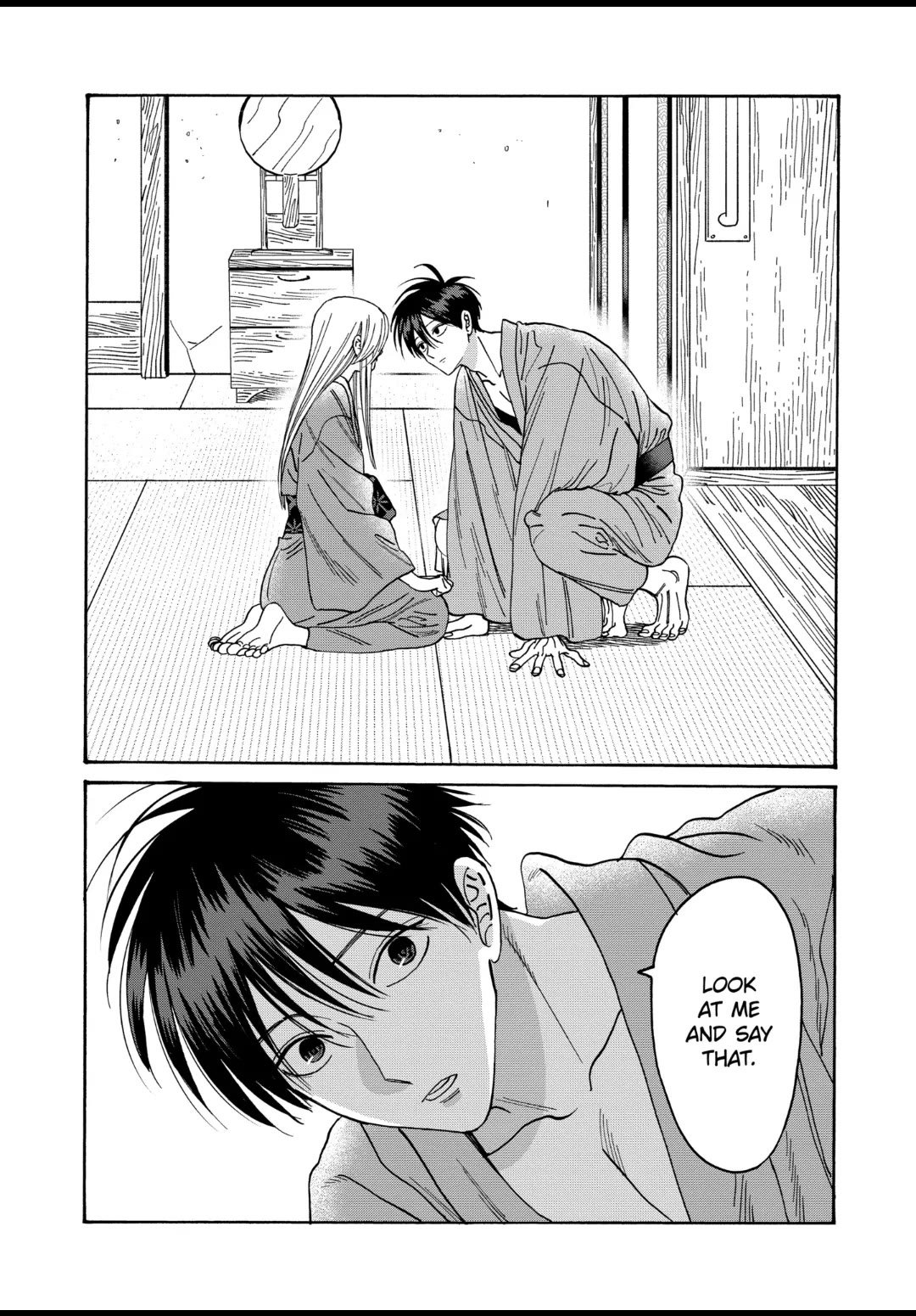 Chapter image 19