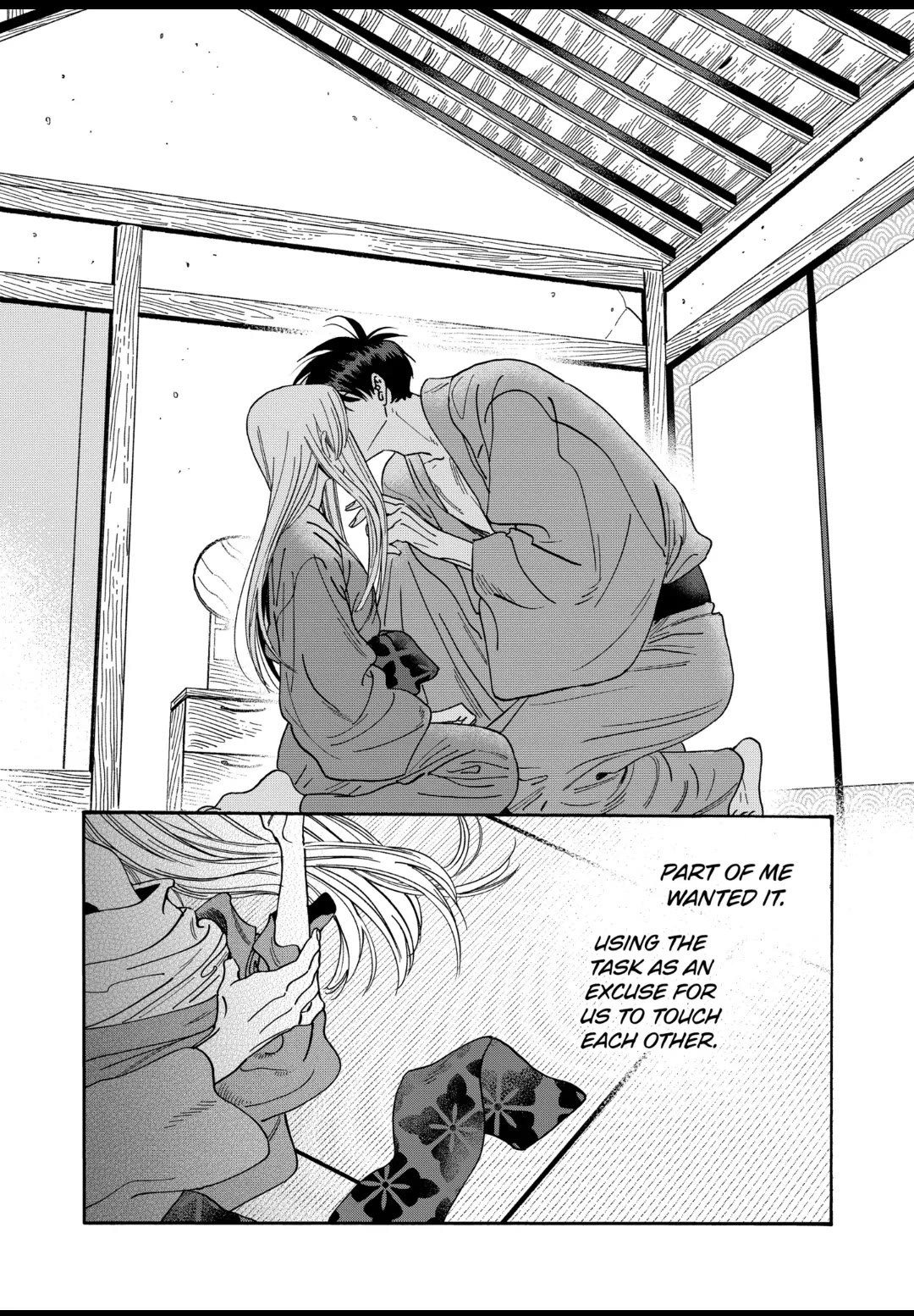 Chapter image 21
