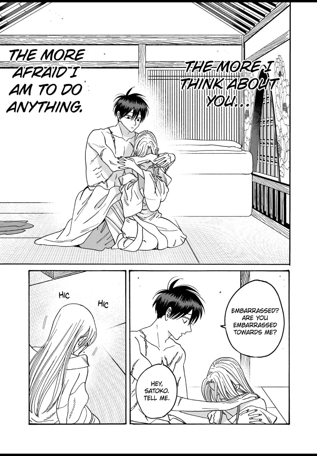 Chapter image 29