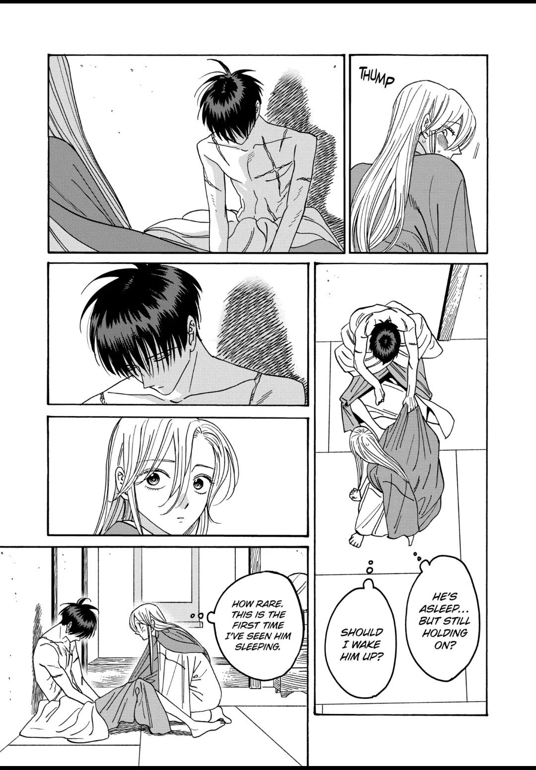 Chapter image 3