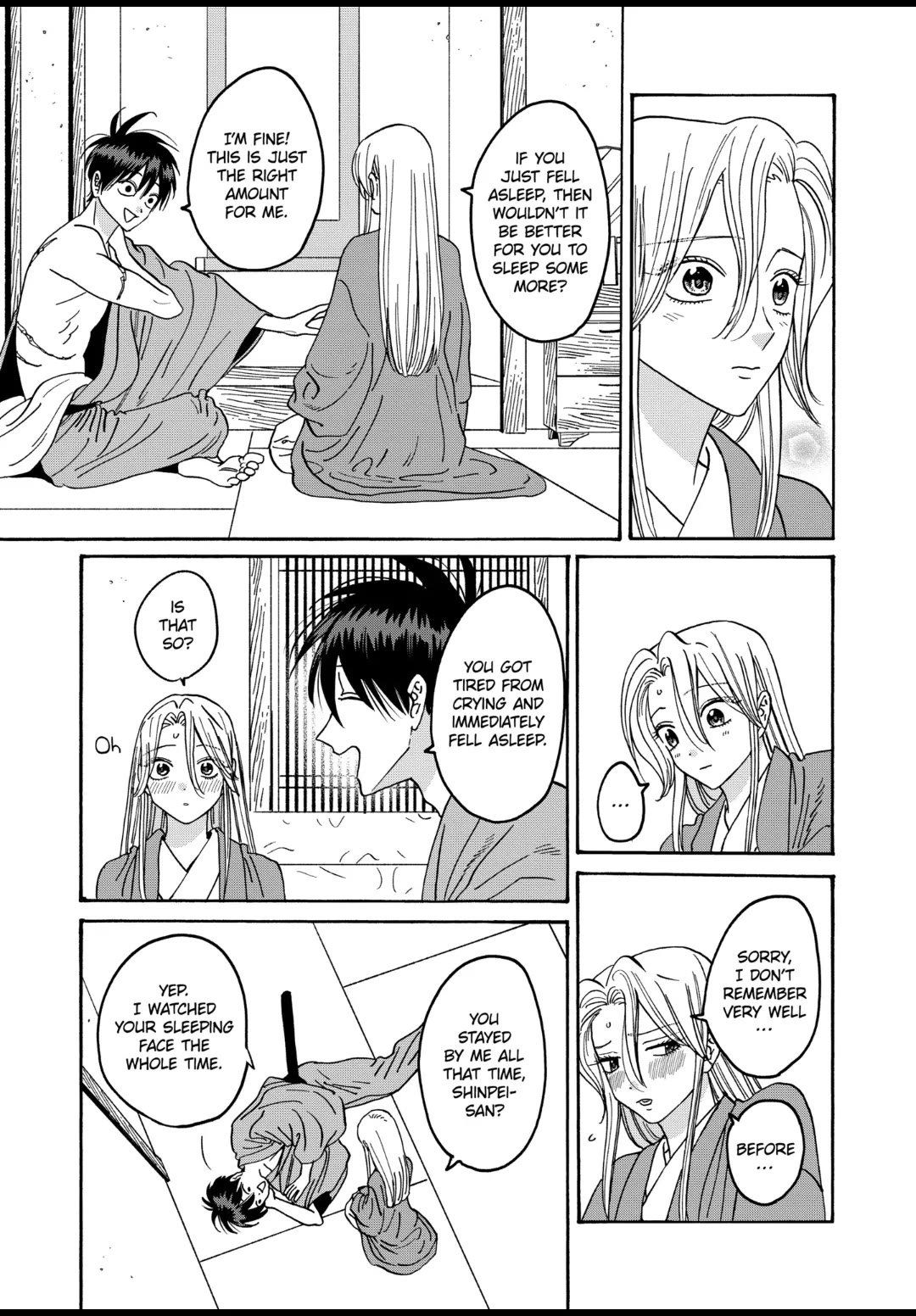 Chapter image 5