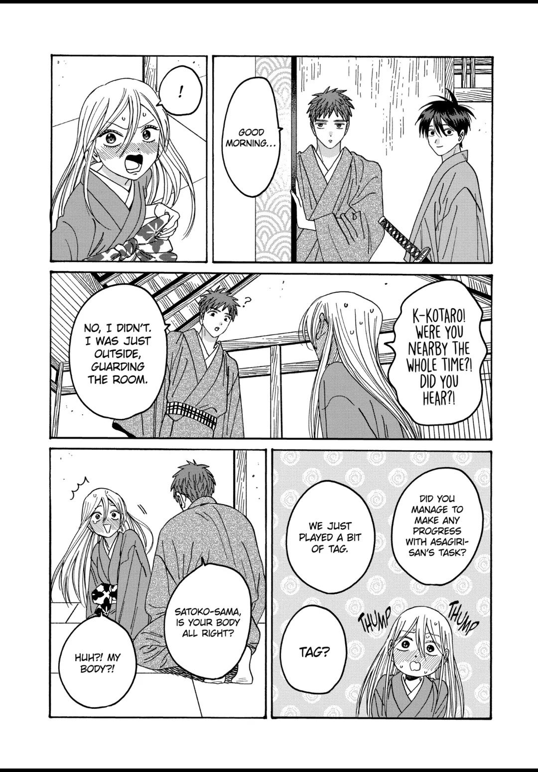 Chapter image 7